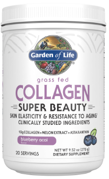 collagen spr beuty bbry 270gm Image 1