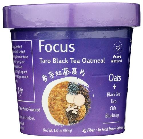 taro bubble tea oatml cup Image 1