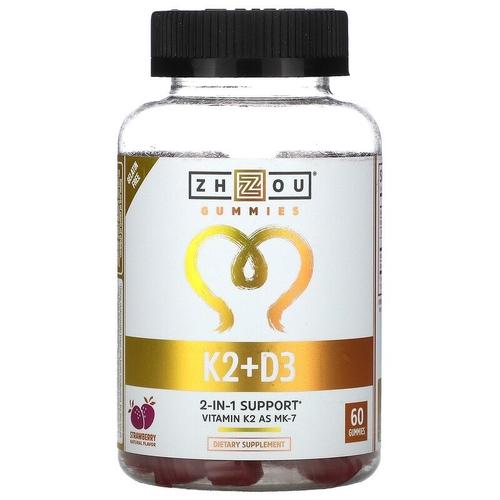 k2 + d3 gummies 60gmmy Image 1